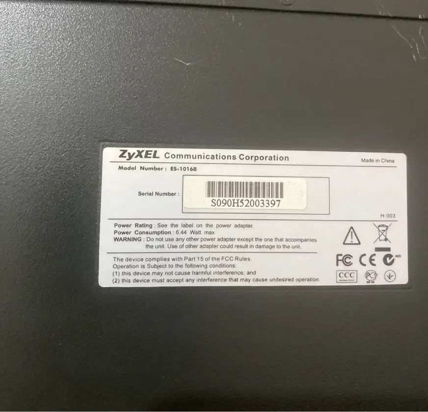 سوییچ شبکه ۱۶ پورت|مودم و تجهیزات شبکه|لار, |دیوار