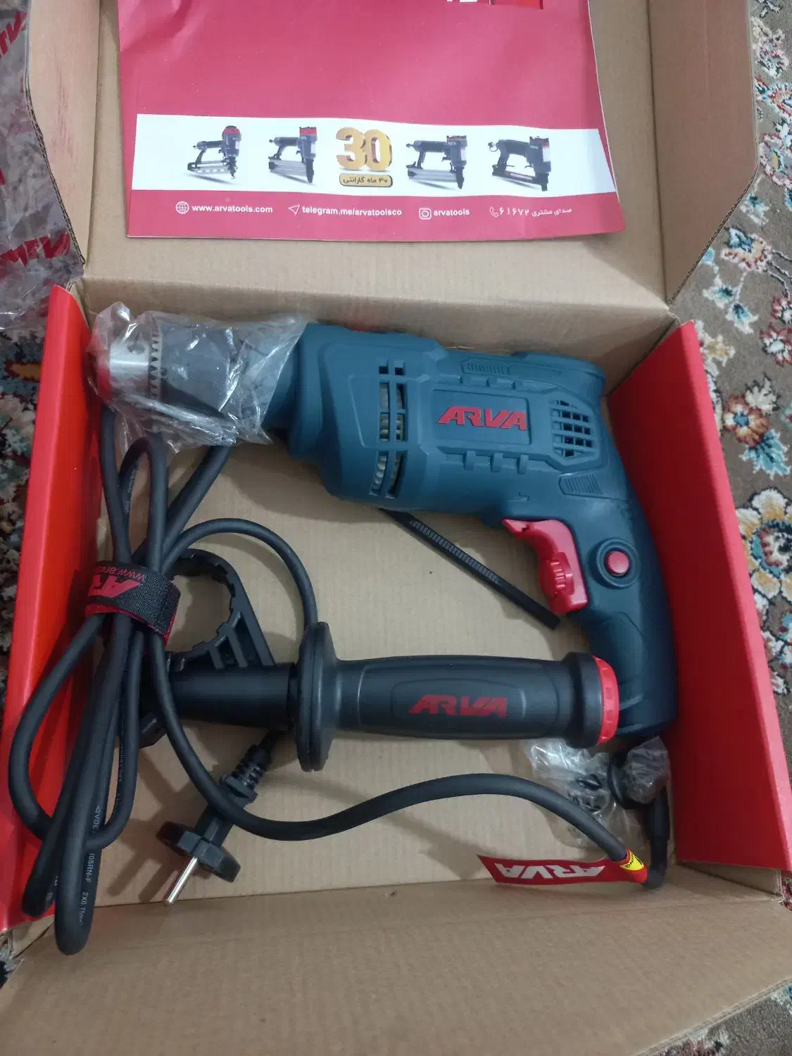 دریل اروا چکشی نونو  قیمت توافقی|ابزارآلات|پاکدشت, پاکدشت (مامازند)|دیوار