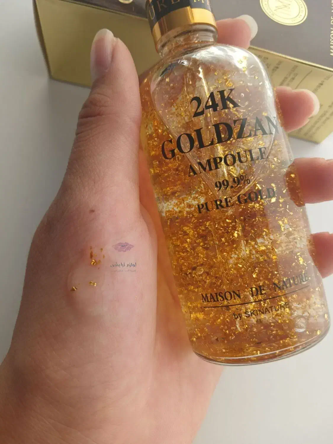 سرم طلایی|آرایشی، بهداشتی، درمانی|خان ببین, |دیوار