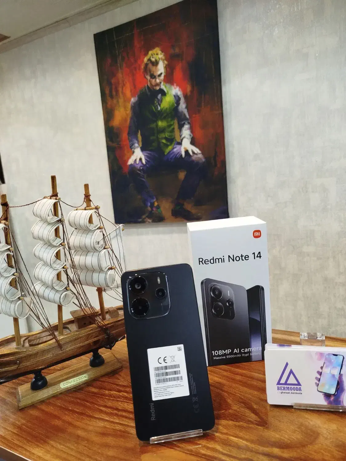 گوشی ردمی نوت ۱۴|موبایل|تبریز, |دیوار