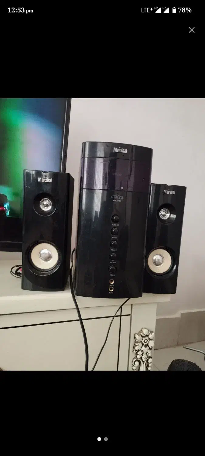 سیستم صوتی خانگی|سیستم صوتی خانگی|تربتحیدریه, منظر|دیوار