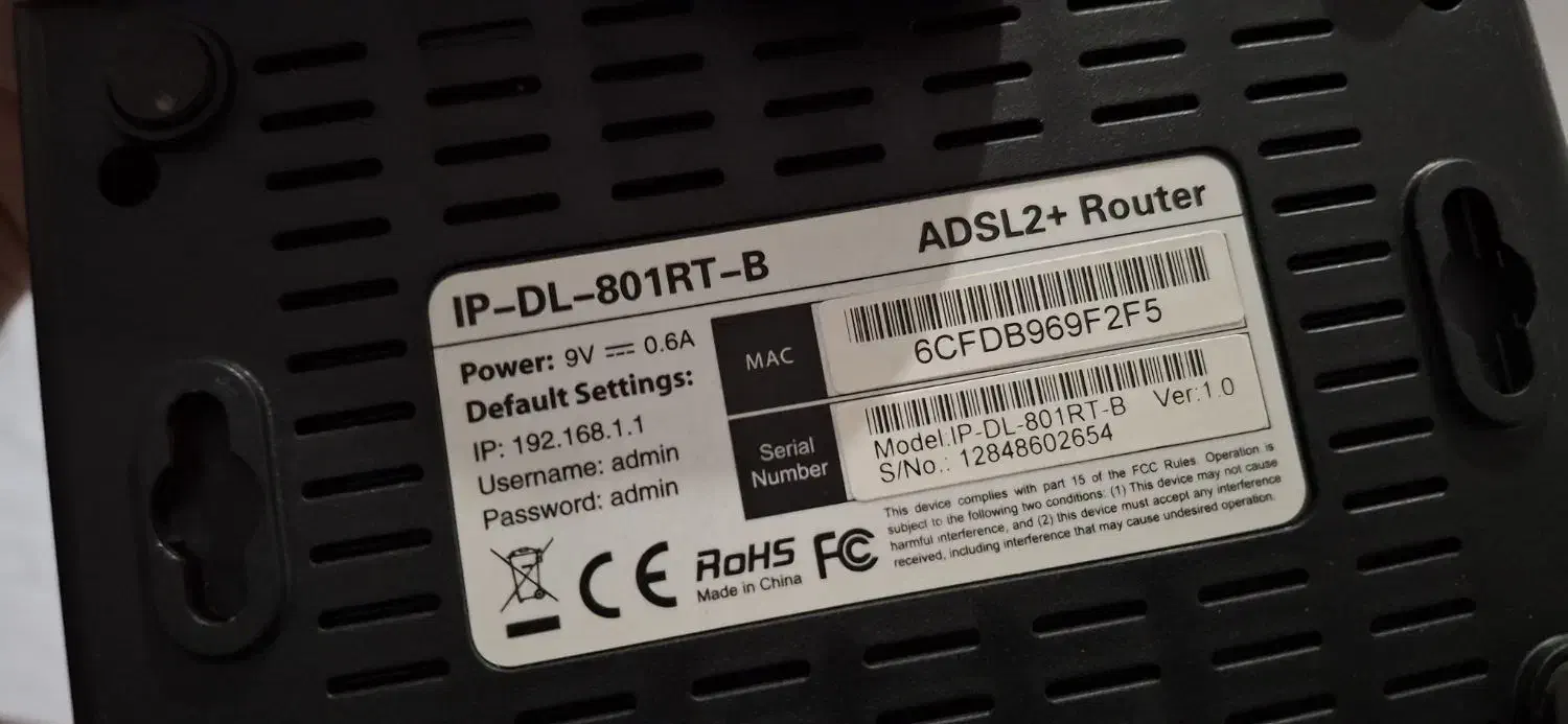 مودم ip link|مودم و تجهیزات شبکه|همدان, |دیوار