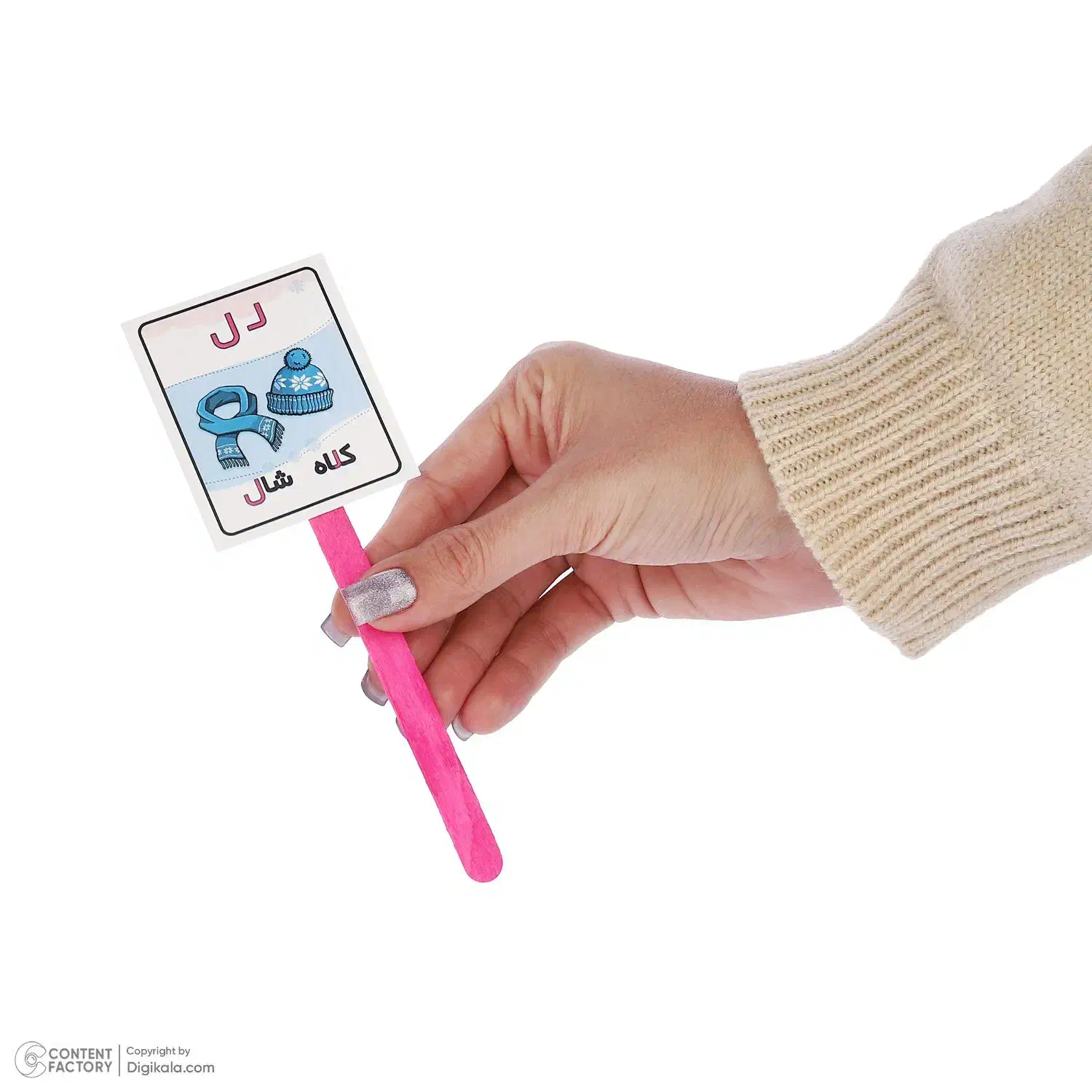 گیفت حروف الفبا و تاپر طرح زیبا و خاص|لوازم التحریر|تهران, تهرانپارس جنوبی|دیوار