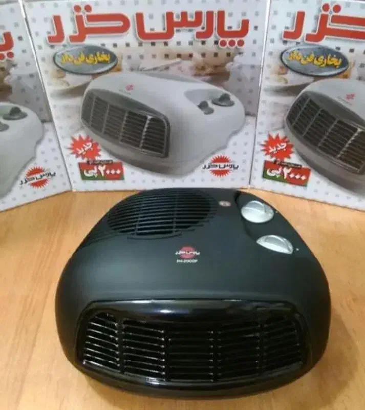 فن هیتری برقی ( بخاری برقی ) پارس خزر ضمانت 25ماه|بخاری، هیتر، شومینه|مشهد, کارمندان دوم|دیوار