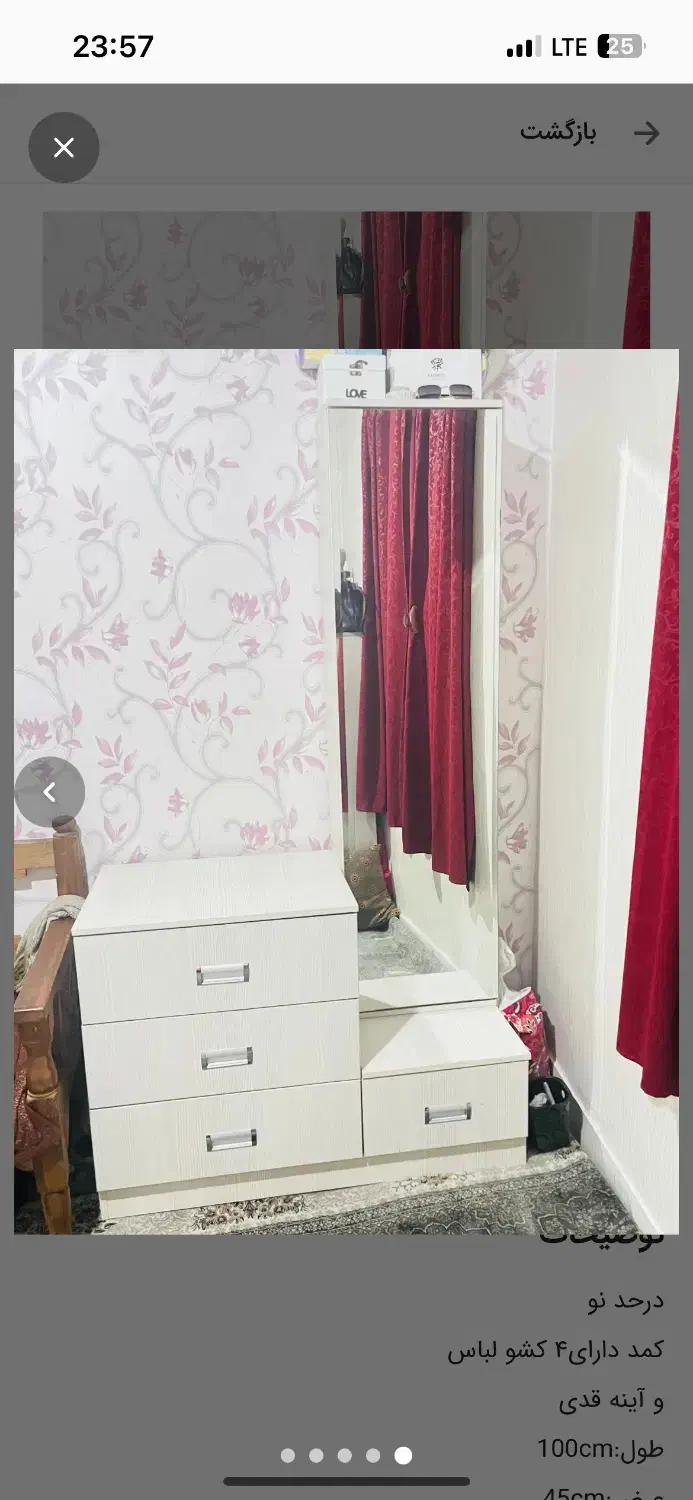 کمد دیواری و‌آینه|جاکفشی، کمد، دراور|تهران, آبشار|دیوار