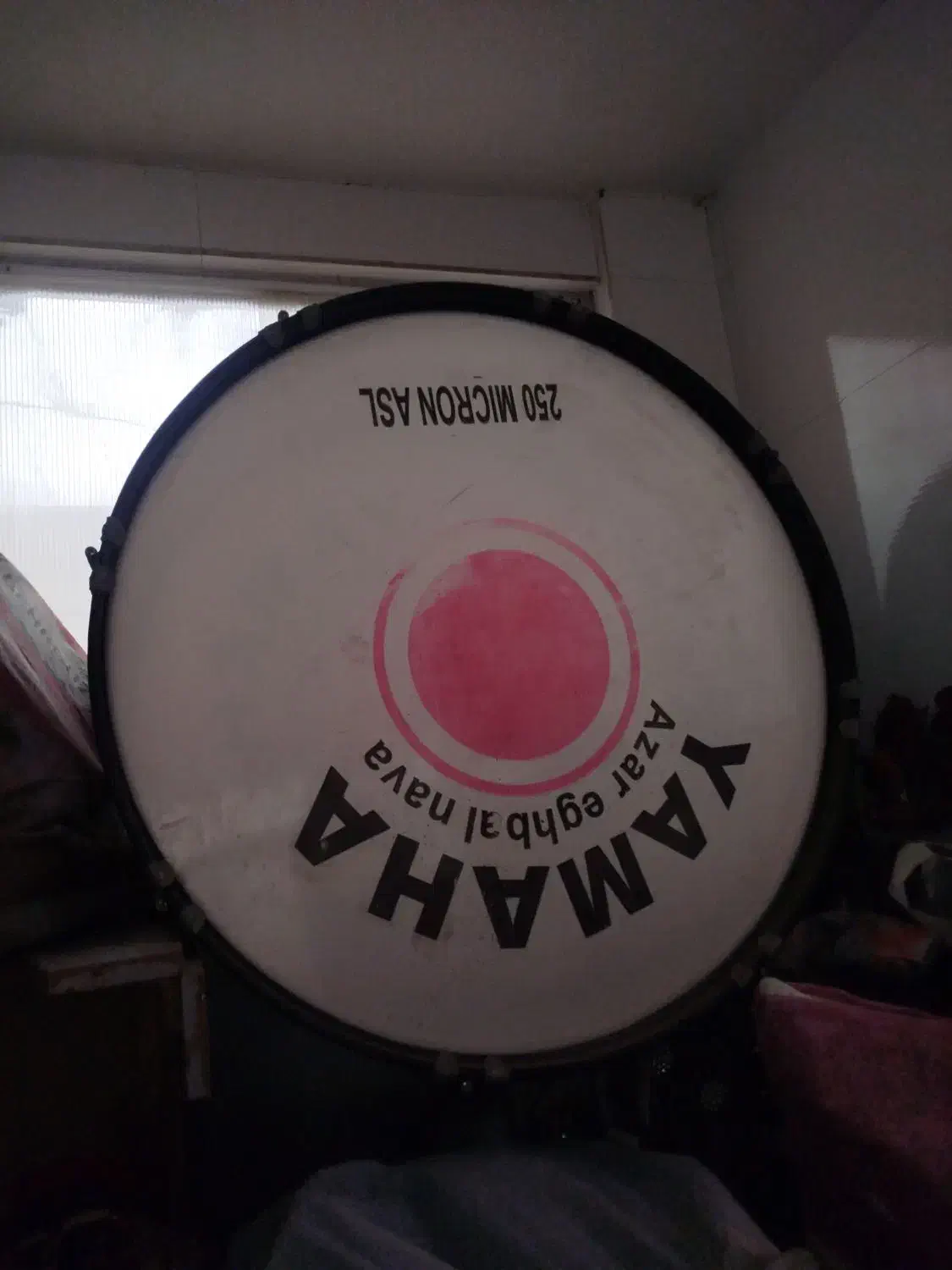 تبل یاماها|درام و پرکاشن|نیشابور, هفده شهریور|دیوار