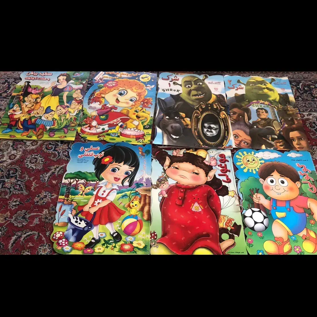 کتاب قصه قدی و علمی اموزشی کودک و نوجوان کادویی|کتاب و مجله آموزشی|شیراز, خلیلی|دیوار