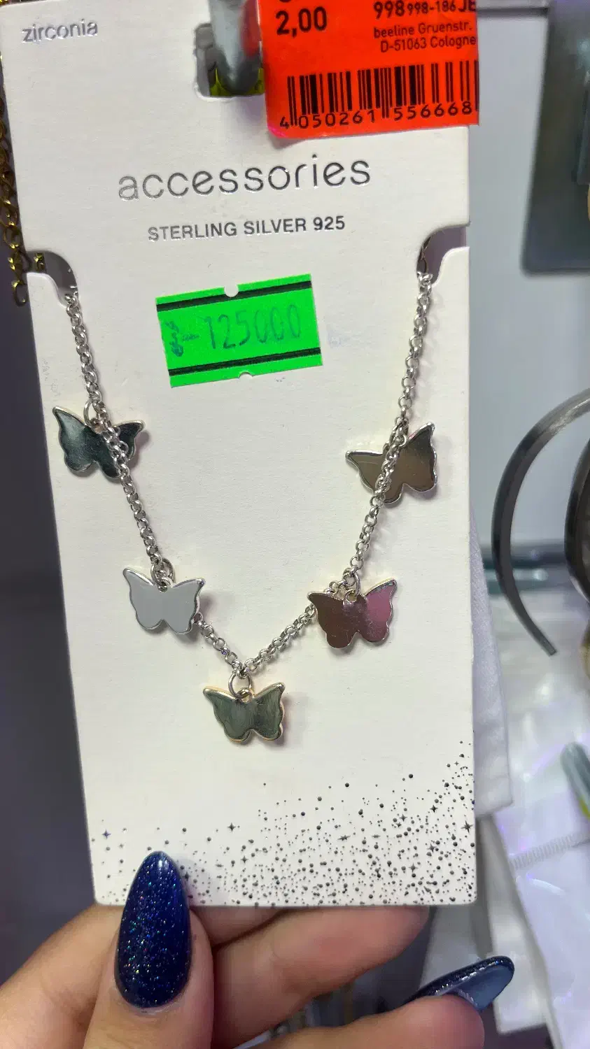 گردنبند پروانه|بدلیجات|تهران, بلورسازی|دیوار