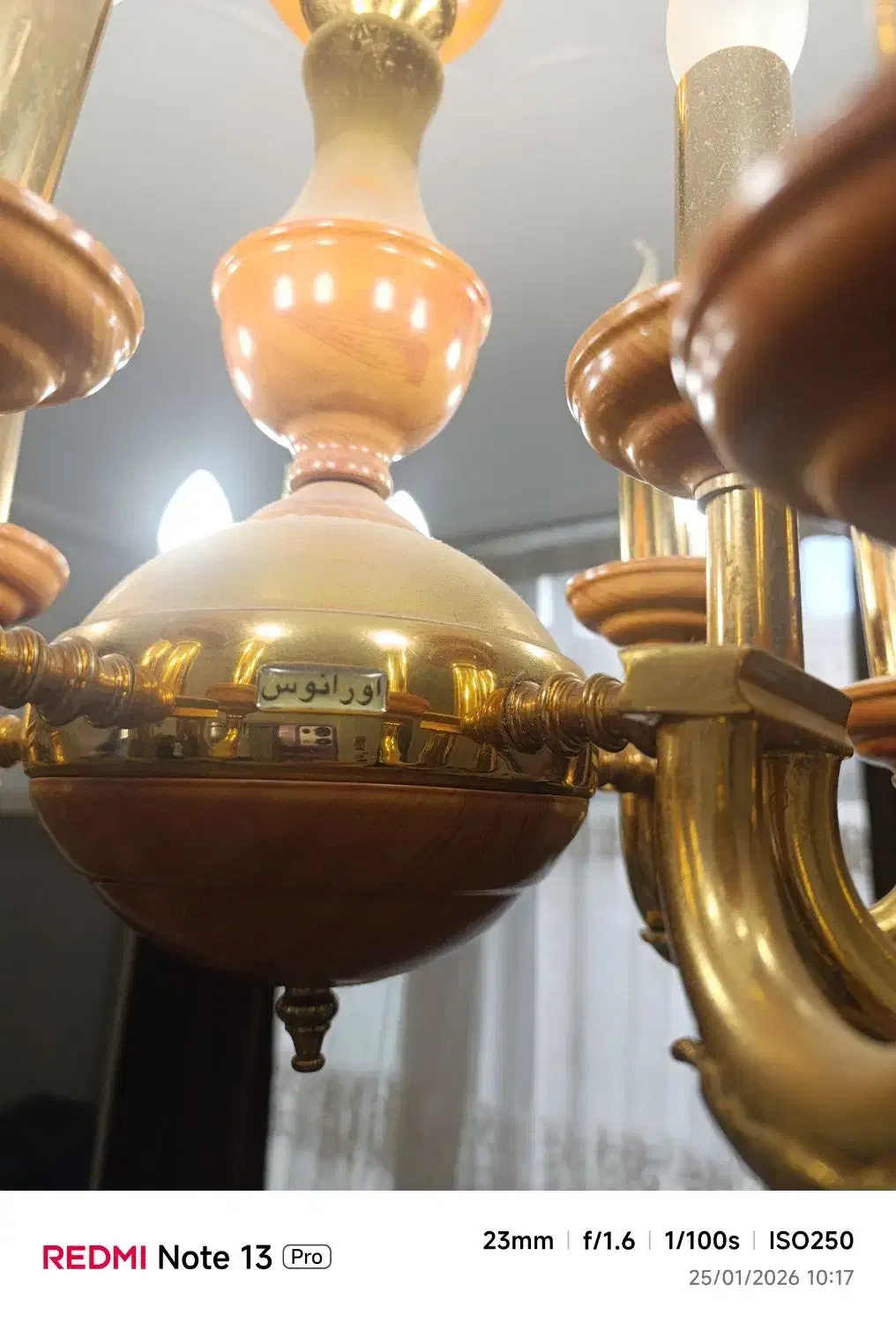 یه عدد لوستر سالم و شیک همراه با دیوار کوب|لوستر و چراغ آویز|تهران, آبشار|دیوار