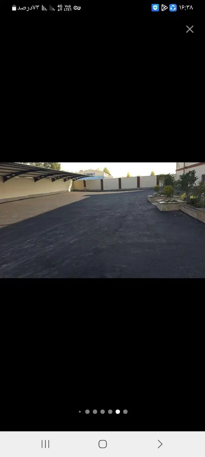 ایزوگام جمالی|خدمات پیشه و مهارت|سیرجان, |دیوار