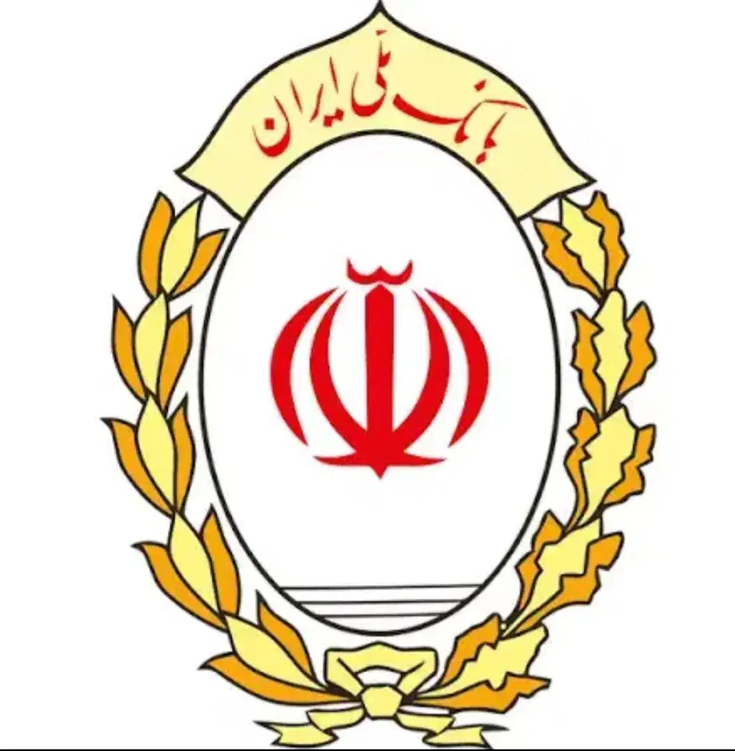 ۱۵۰ میلیون تومان امتیاز وام ملی|خدمات مالی، حسابداری، بیمه|یزد, |دیوار