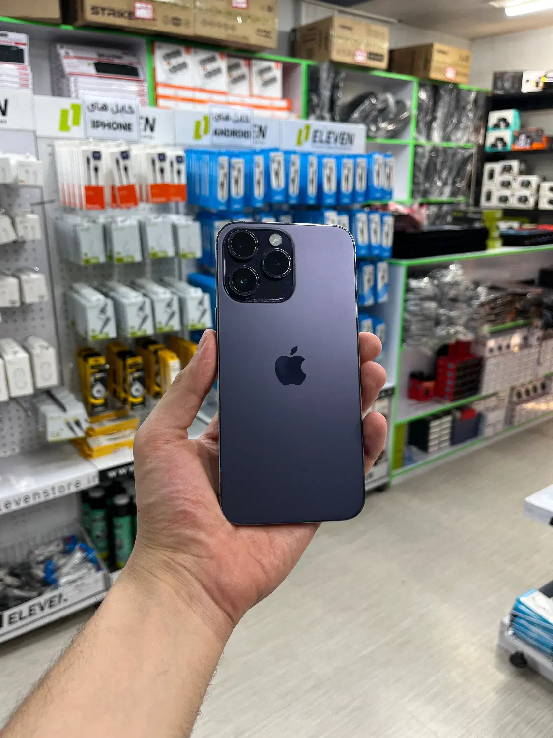 IPhone 14Pro Max|موبایل|تبریز, |دیوار