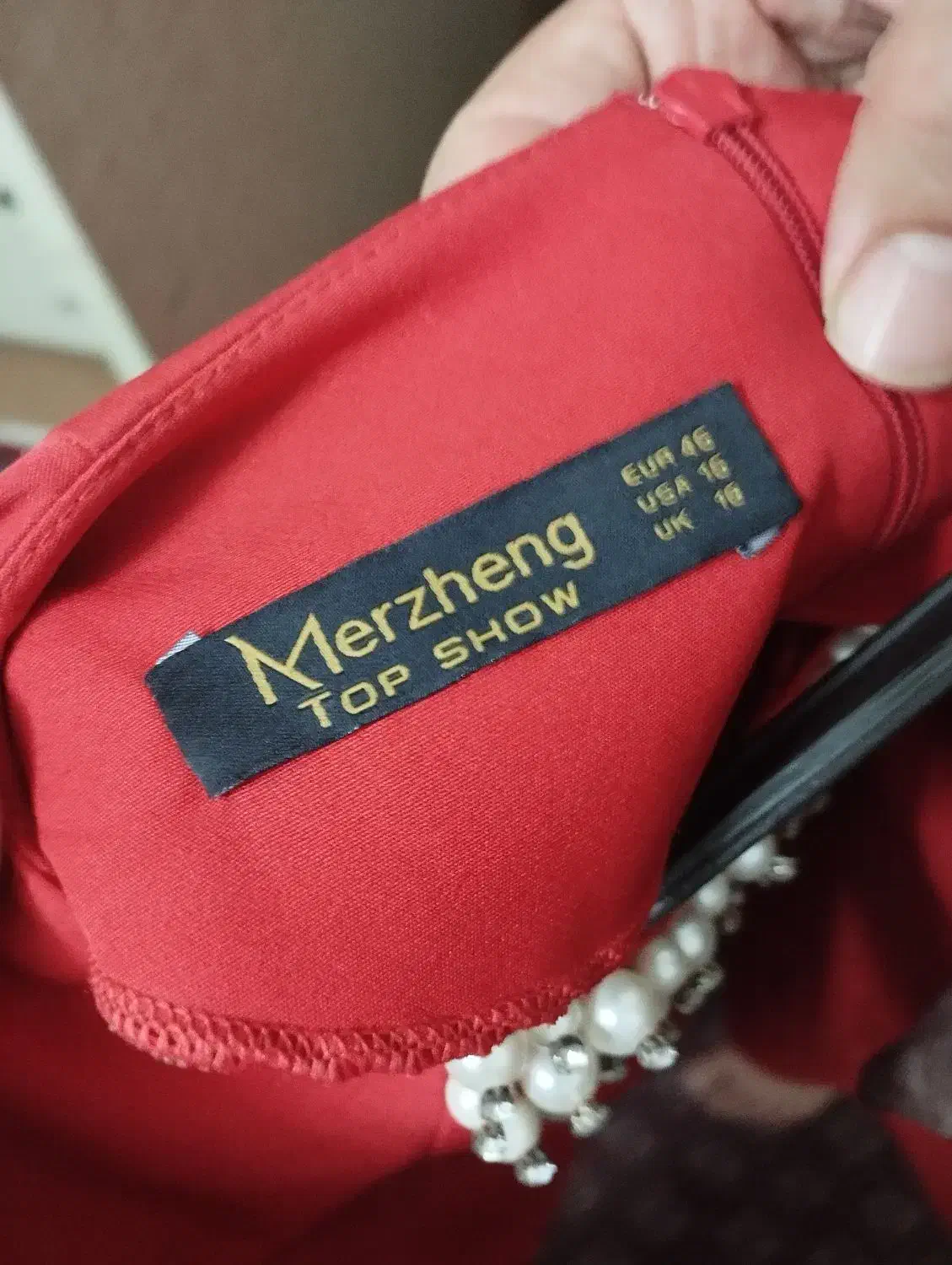 لباس مجلسی|لباس|ابهر, |دیوار