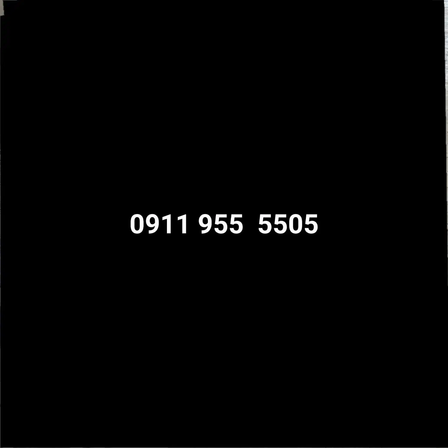 سیم کارت همراه اول بیلبوردی09119555505|سیم‌کارت|ساری, |دیوار