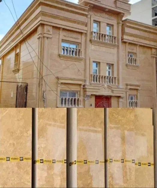 انواع سنگ تراروتن نما|مصالح و تجهیزات ساختمان|ماکو, |دیوار