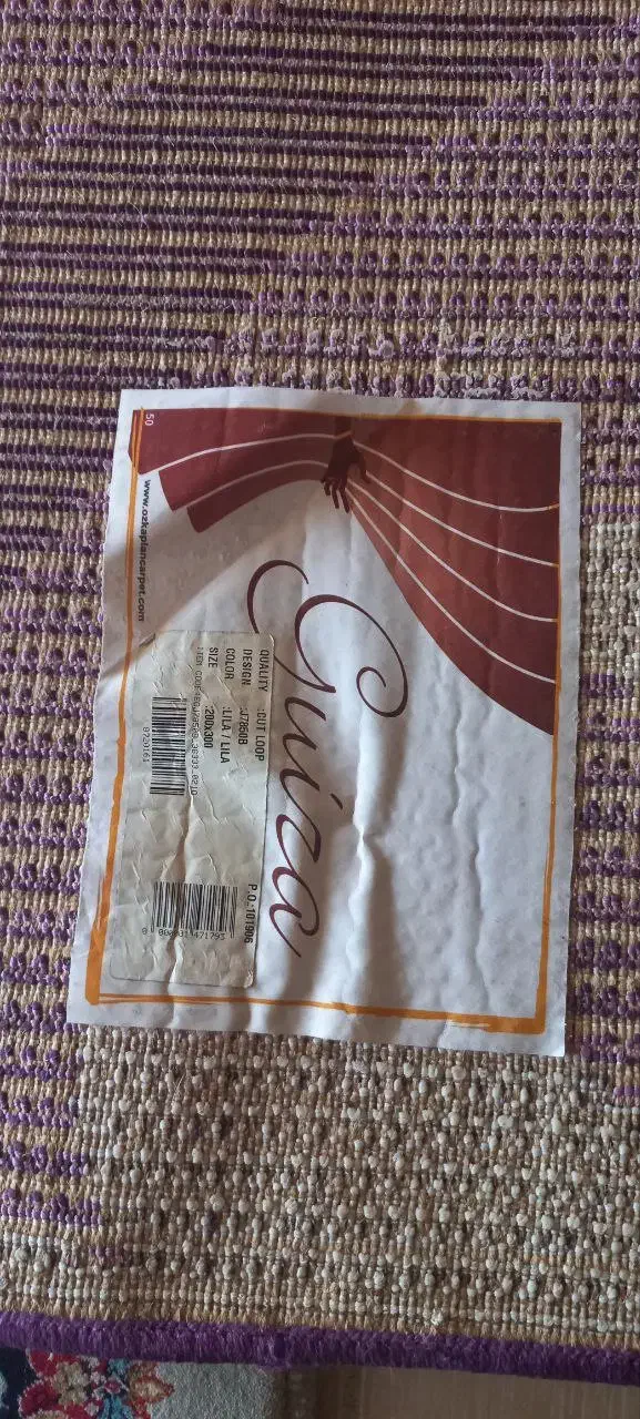 قالیچه ترکیه نو|فرش|سقز, |دیوار