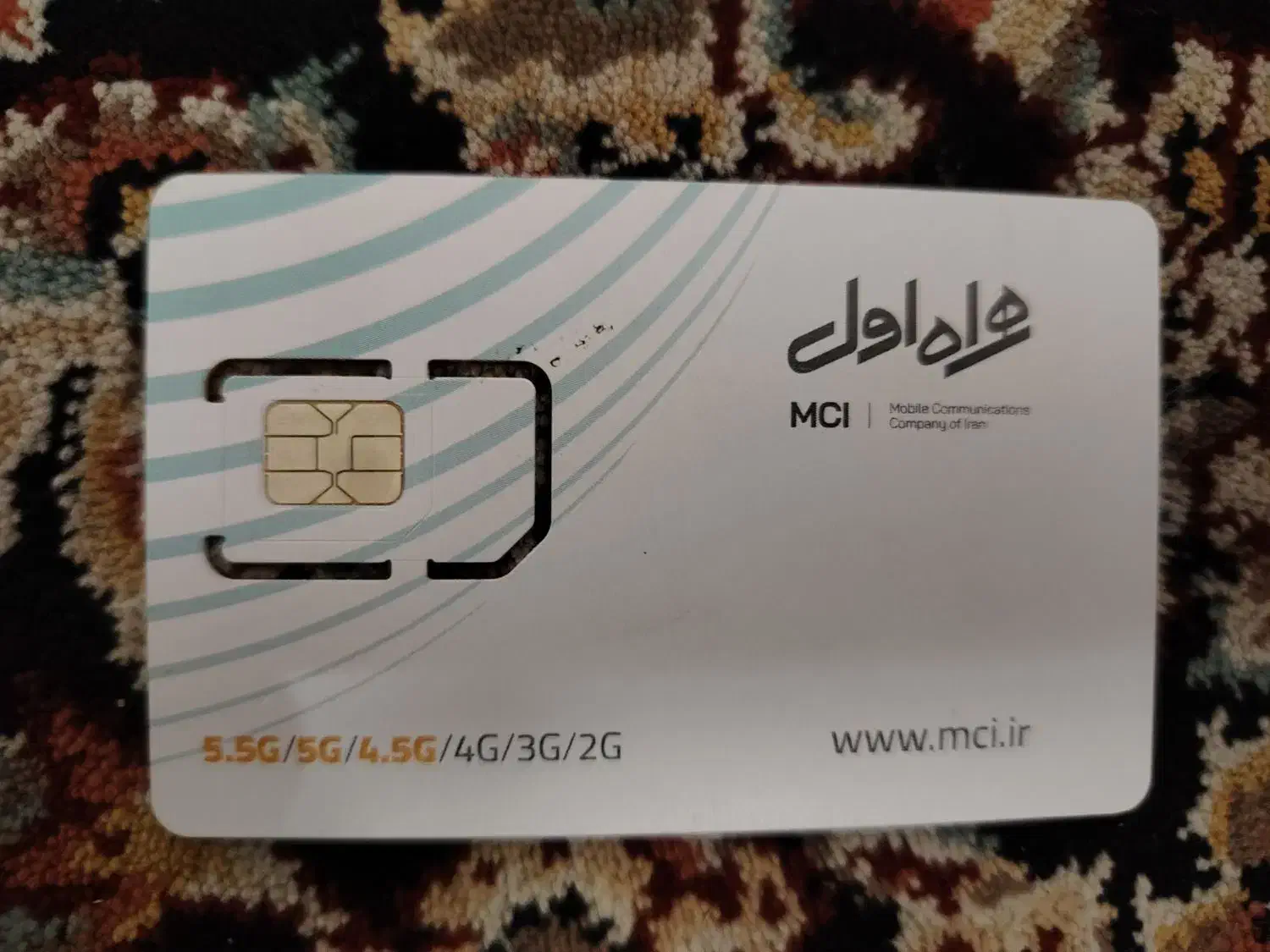 سیم کارت همراه اول صفر، x9b|سیم‌کارت|مشهد, یاس|دیوار