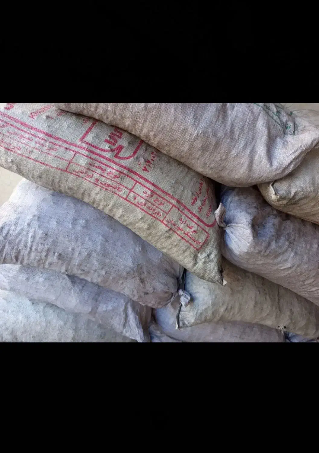 زغال|عمده‌فروشی|اندیمشک, |دیوار