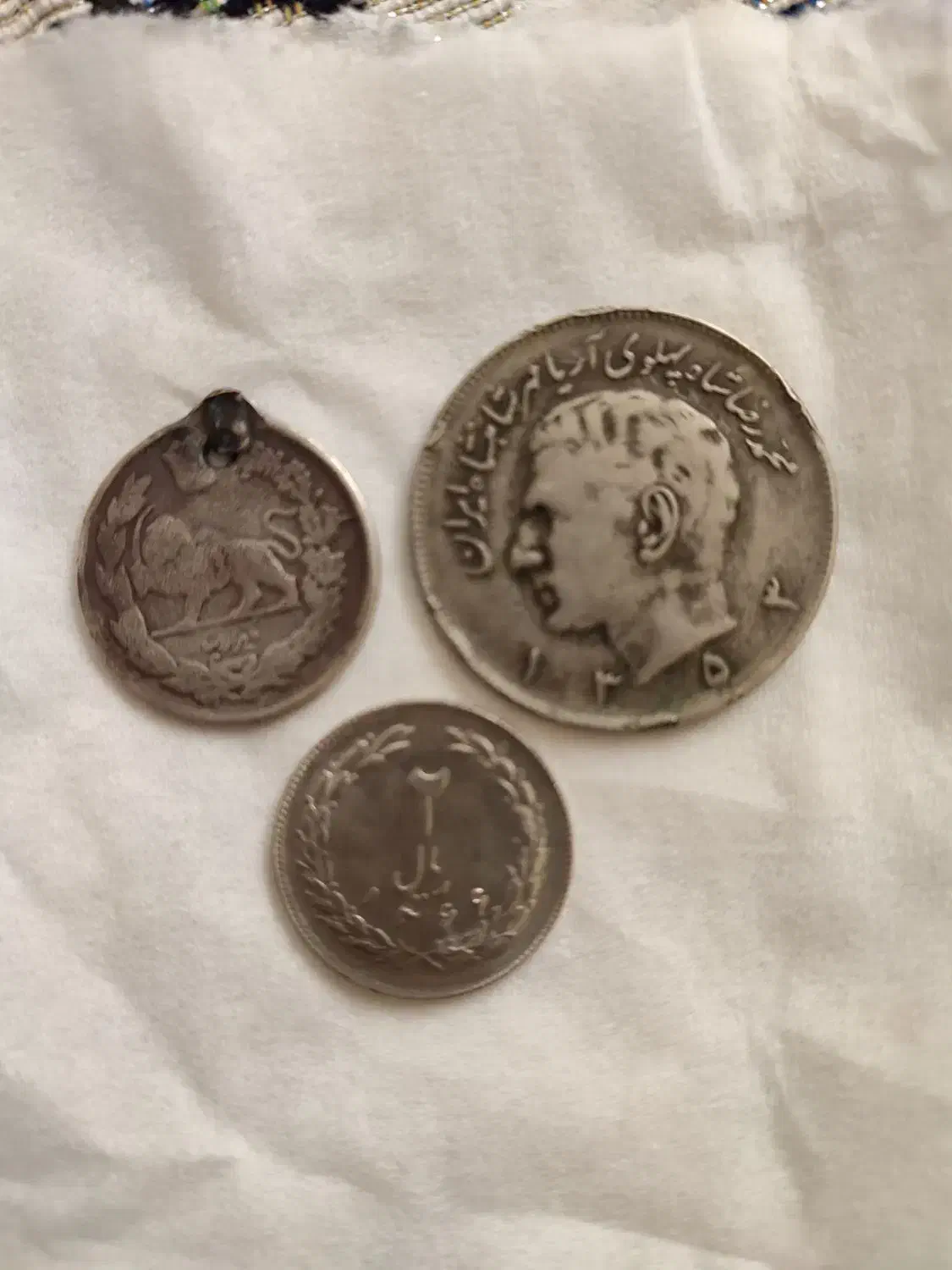 سکه دوره قاجار و پهلوی|کلکسیون اشیاء عتیقه|سنندج, |دیوار