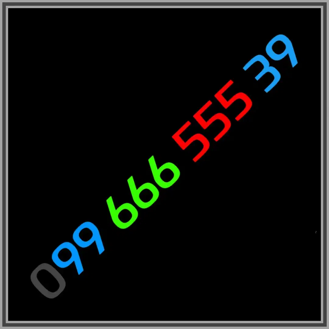 فروش خط رُند کمیاب همراه اول 0996|سیم‌کارت|شیراز, میانرود|دیوار