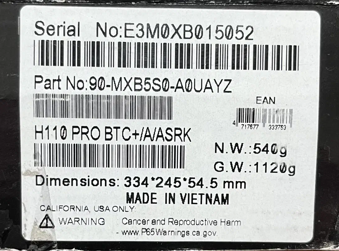 مادربرد ASRock H110 Pro BTC+|قطعات و لوازم جانبی رایانه|بندرعباس, |دیوار