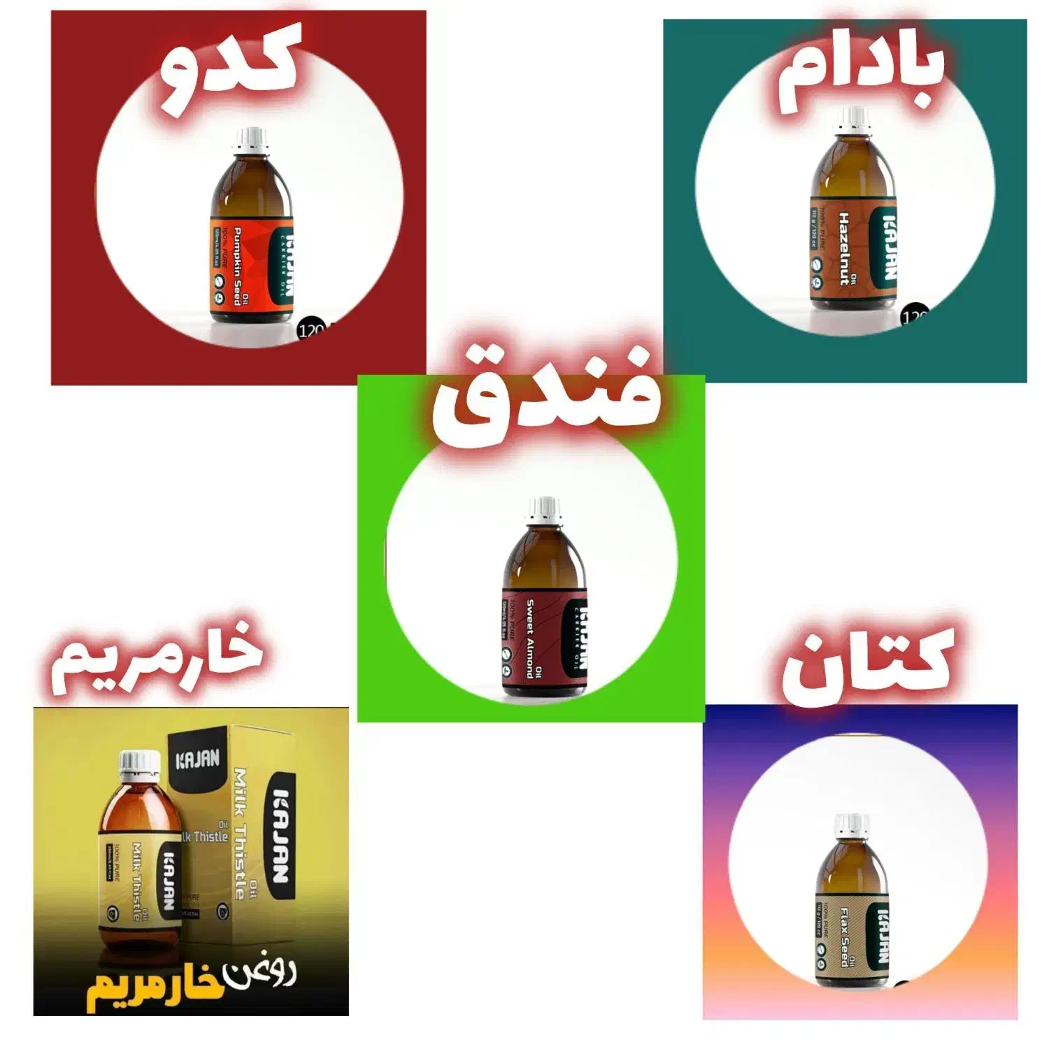 کادر در منزل خانم ها|استخدام بازاریابی و فروش|قم, ارم|دیوار