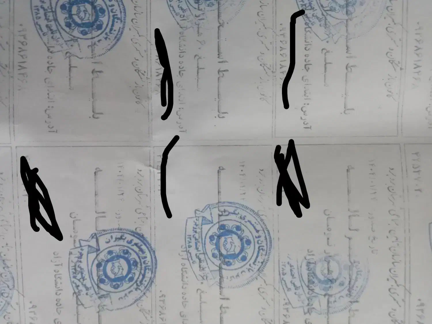 بلیط استخر لاله و کارگران|بلیت مسابقه‌ها و مکان‌های ورزشی|بروجرد, |دیوار