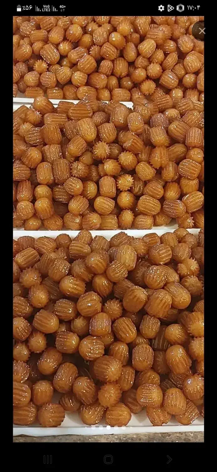 بامیه|خوردنی و آشامیدنی|پلدشت, |دیوار