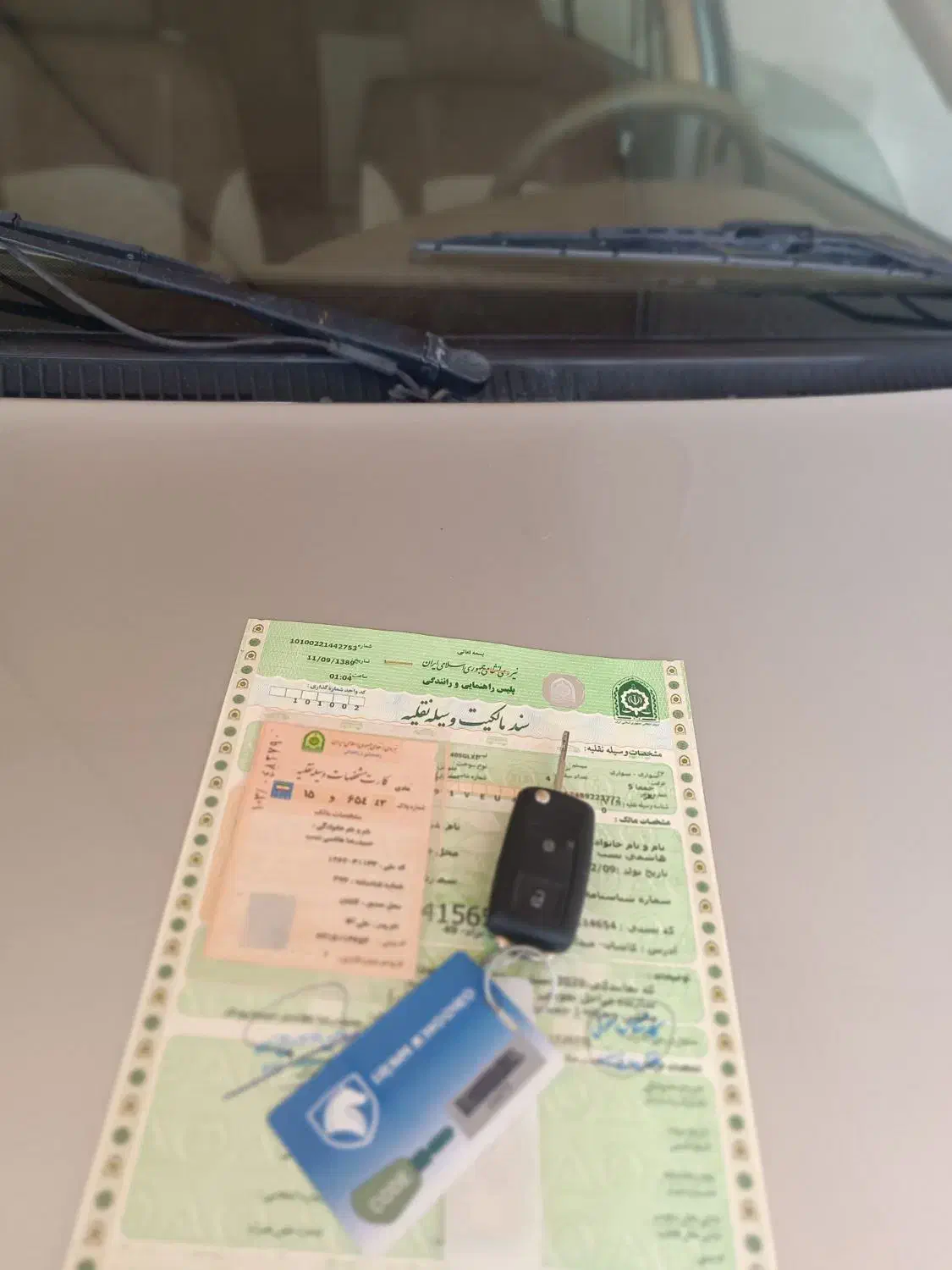 ۴۰۵ مدل ۸۹ دوگانه فابریک|خودرو سواری و وانت|لاران, |دیوار