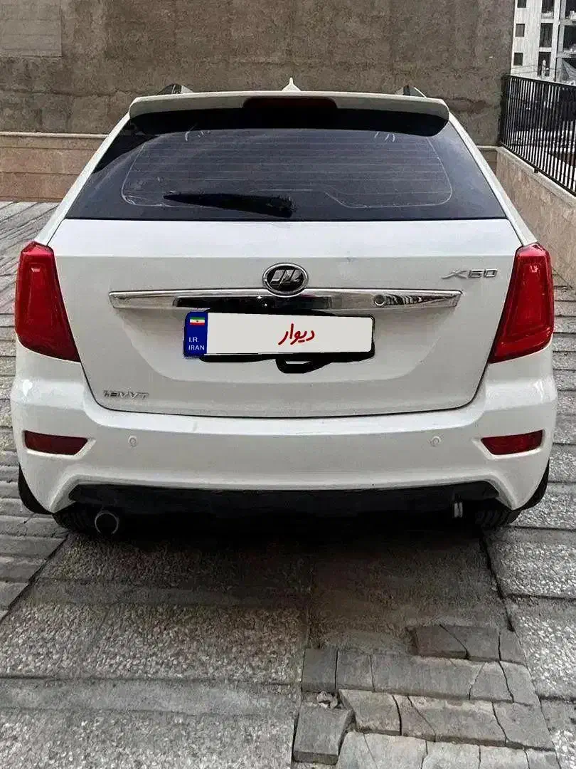 لیفان X60مدل 92|خودرو سواری و وانت|کرج, باغستان|دیوار