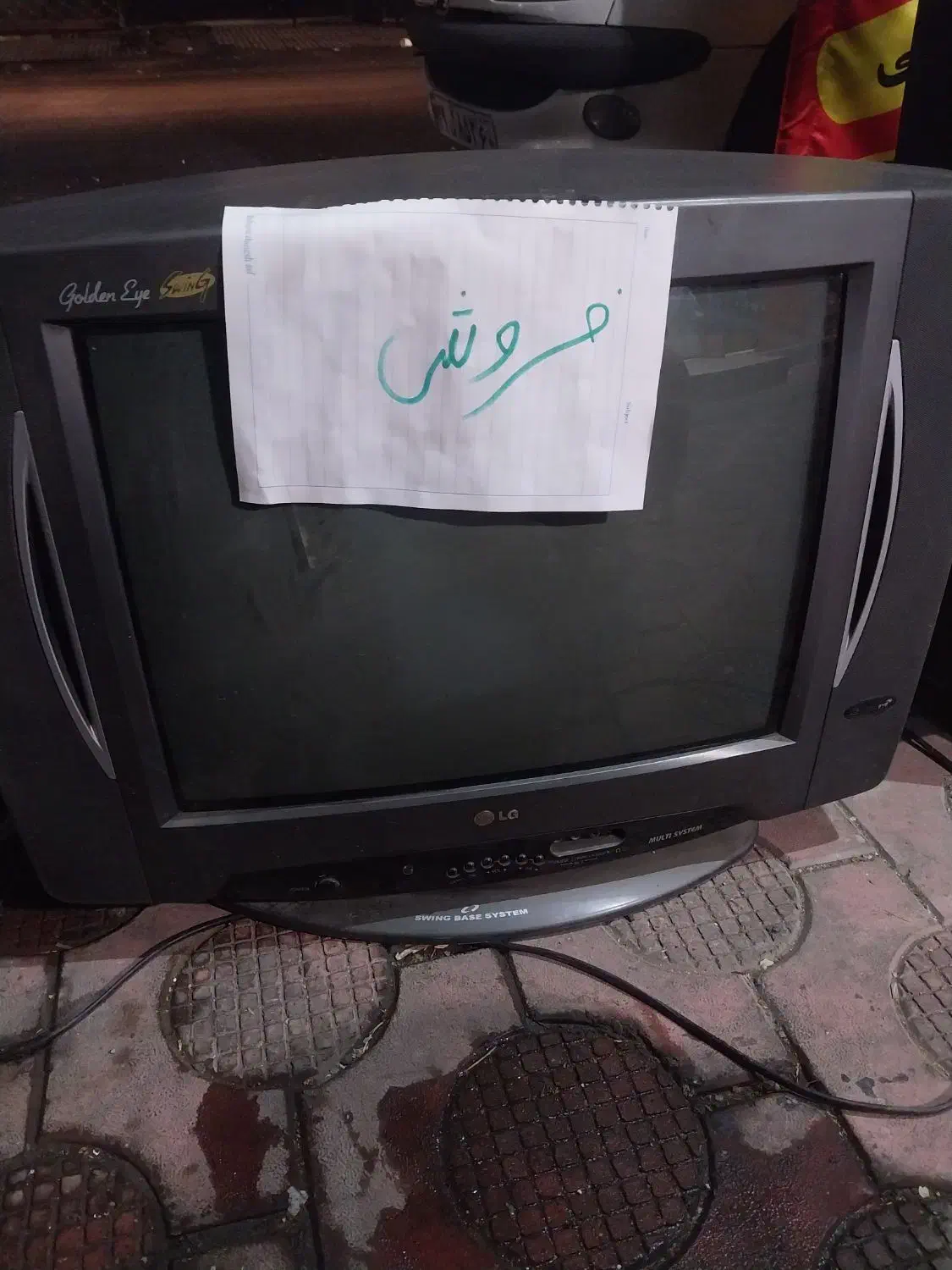 تلوزیون۲۱اینچ ال جی|تلویزیون و پروژکتور|اندیشه, اندیشه فاز ۱|دیوار