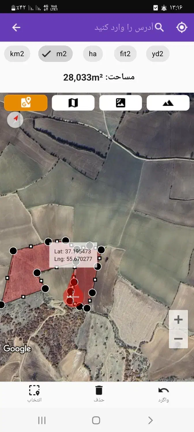 زمین کشاورزی فروشی|فروش دفتر صنعتی، کشاورزی، تجاری|دوزین, |دیوار