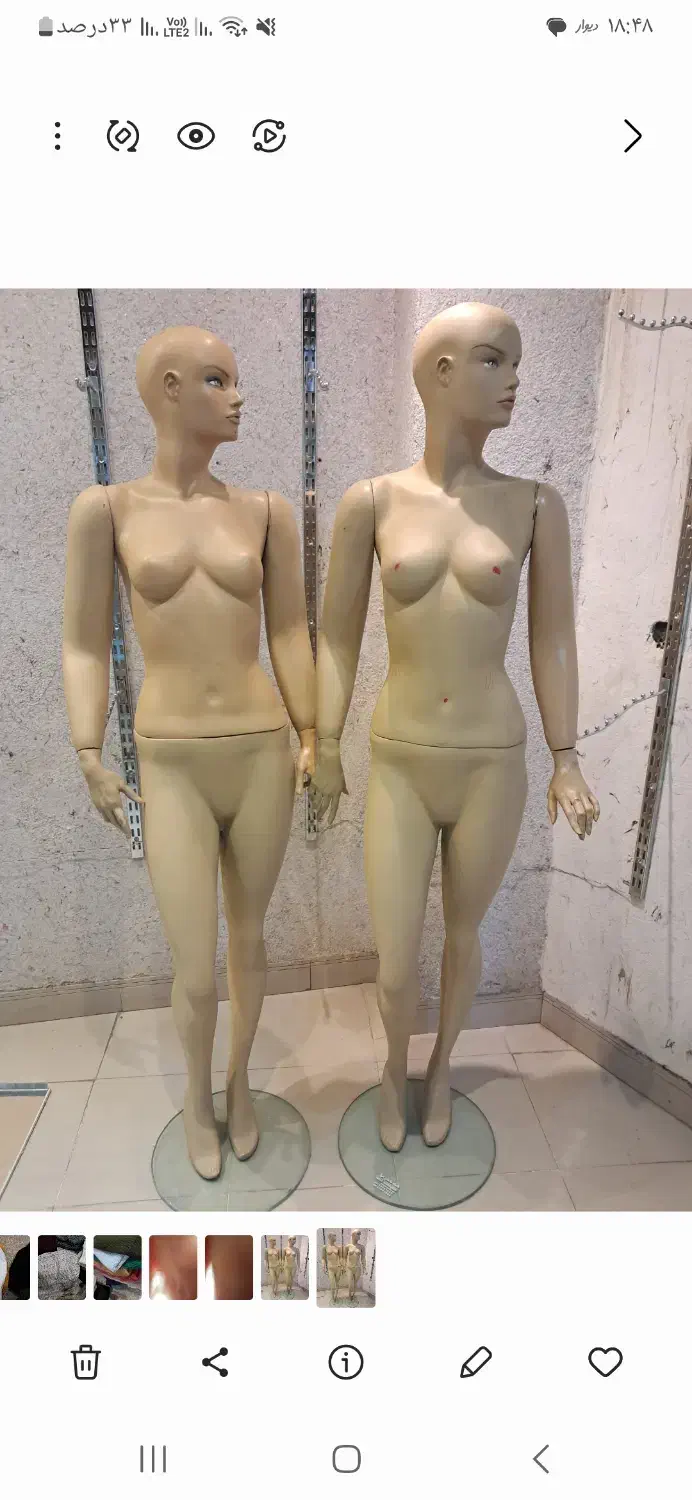 فروش مانکن زنانه|فروشگاه و مغازه|بروجن, |دیوار