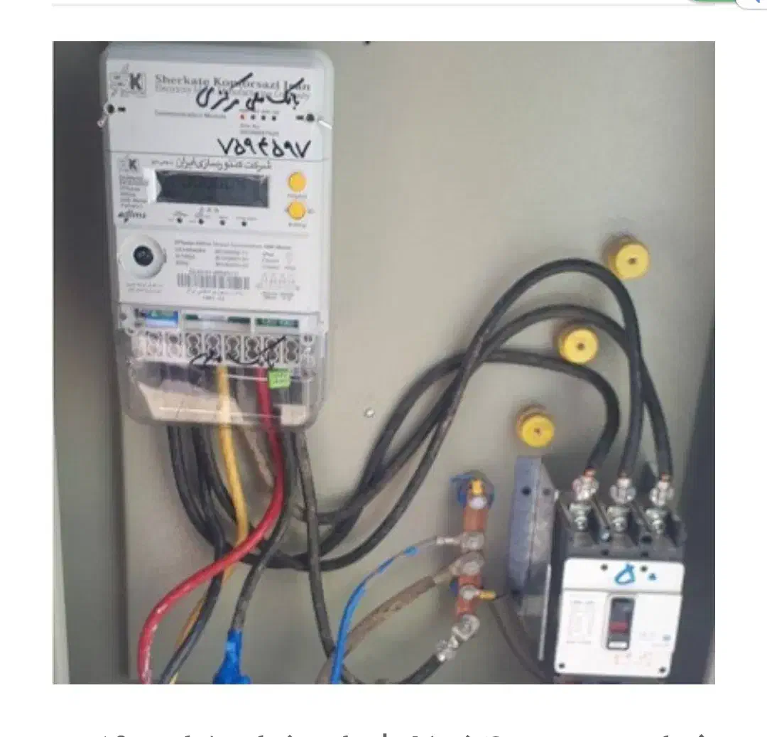 نصب کنتوربرق قانونی برای ملک های باغی سندتکبرگ|خدمات پیشه و مهارت|دزفول, |دیوار