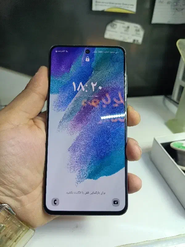 s21fe 5G 8/256|موبایل|دزفول, |دیوار