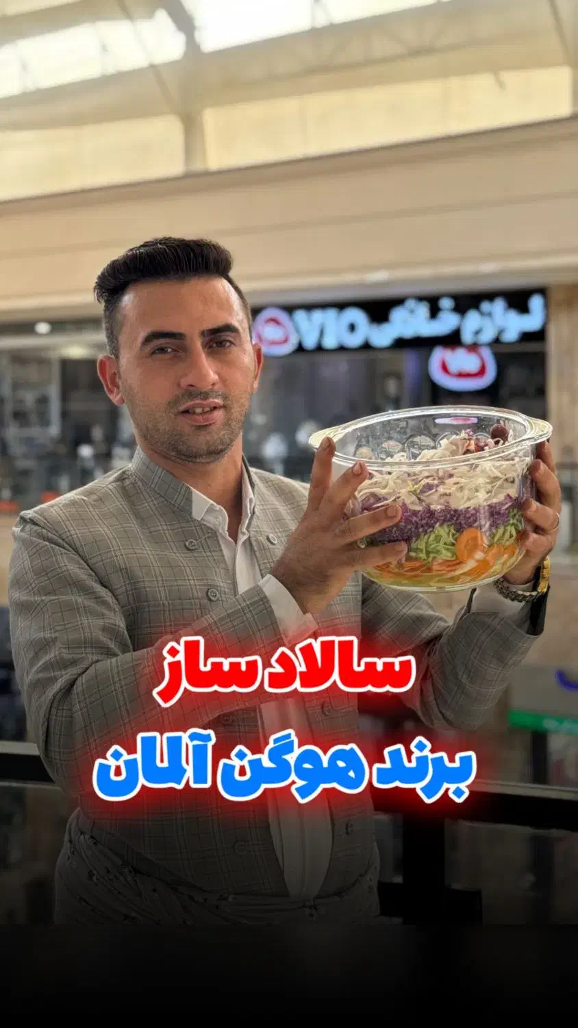 وسایل آشپزخانه|سایر لوازم برقی|تهران, افسریه جنوبی|دیوار