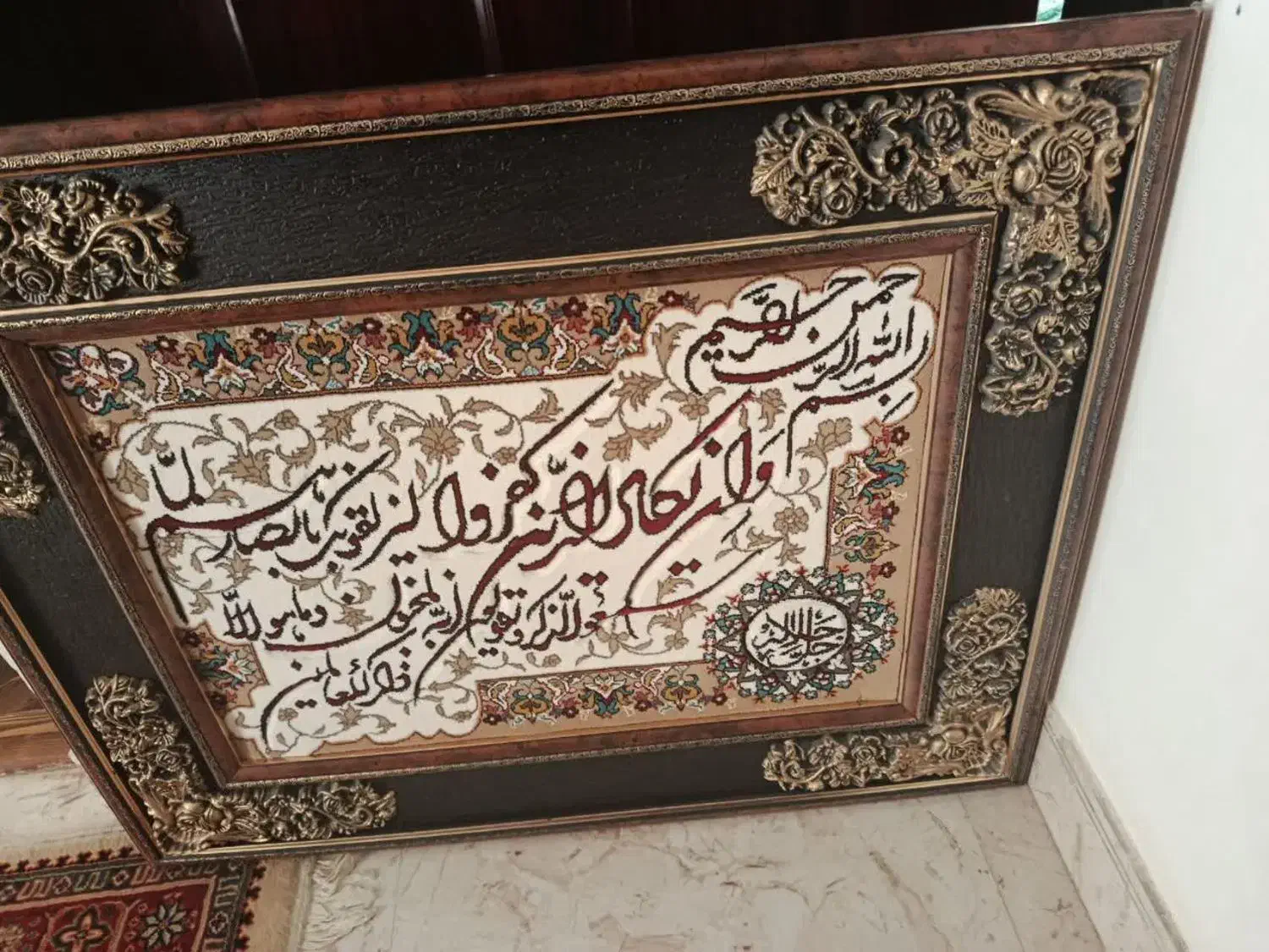 تابلو|تابلو فرش|مشهد, امیریه|دیوار