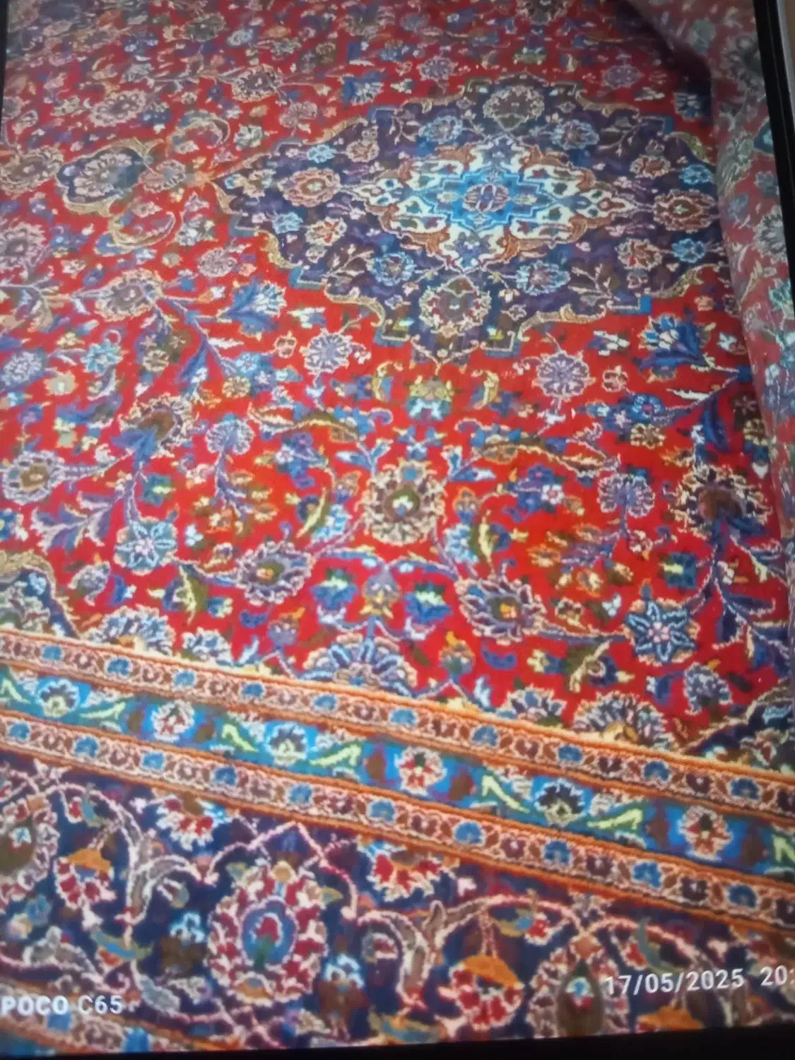 فرش دستبافت|فرش|کرمانشاه, |دیوار