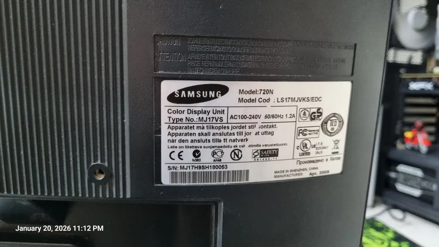 مانیتور سامسونگ ۱۷اینچ|قطعات و لوازم جانبی رایانه|تهران, دولتخواه شمالی|دیوار