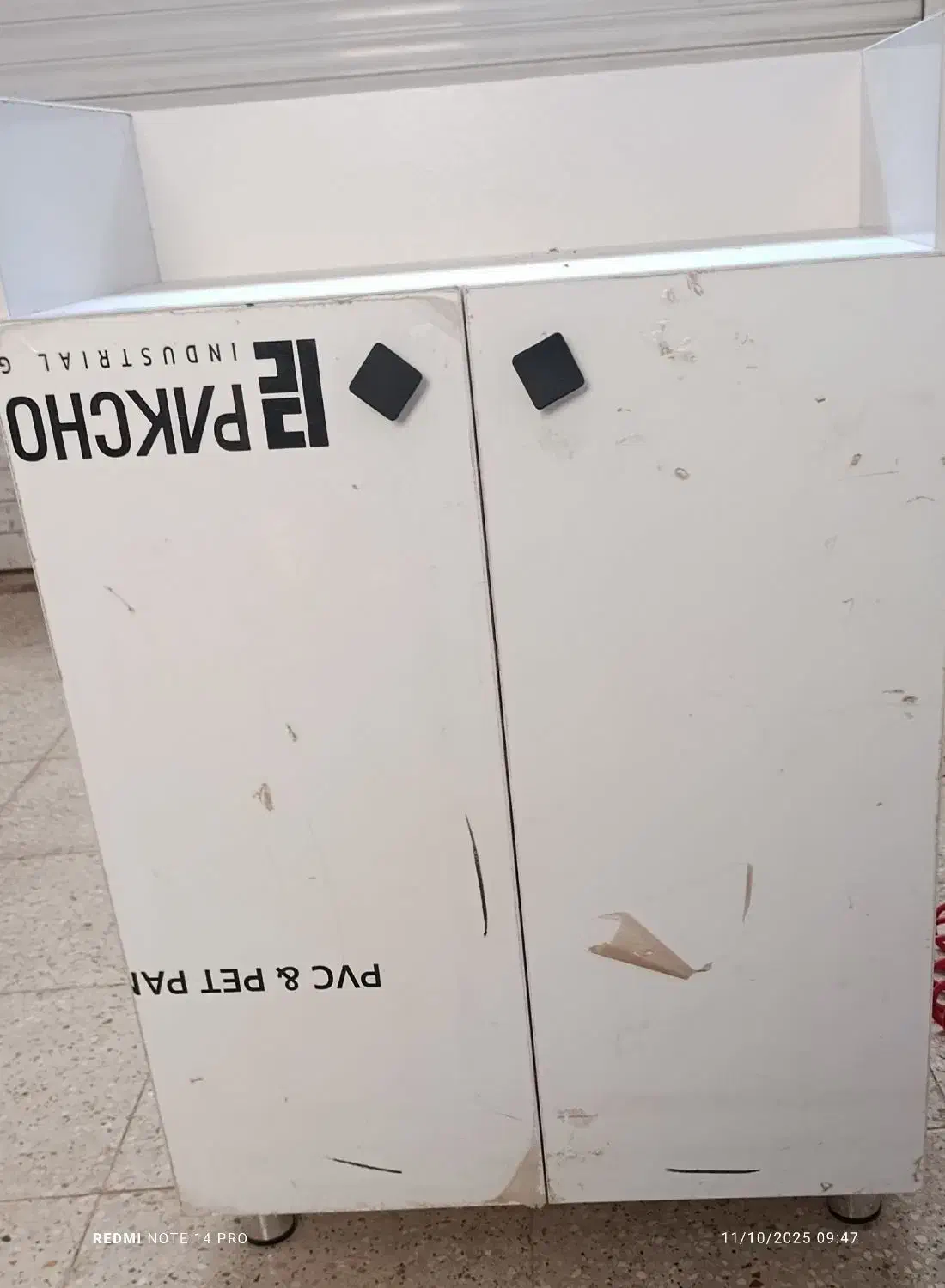 جاکفشی ام دی آف|جاکفشی، کمد، دراور|کرمان, |دیوار