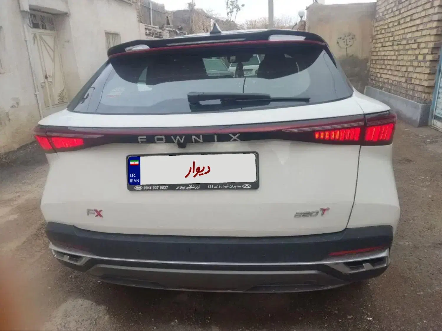 فونیکس fx|خودرو سواری و وانت|گناباد, |دیوار