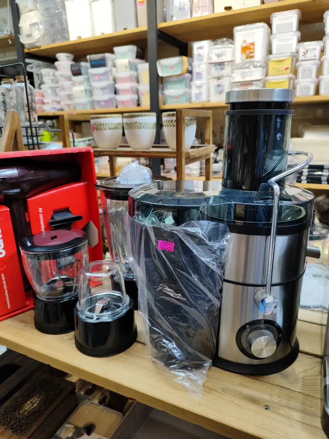 آبمیوه گیر چهارکاره، برند موندو، 60 ماه ضمانت|آبمیوه‌گیر و آب‌مرکبات‌گیر|اراک, |دیوار