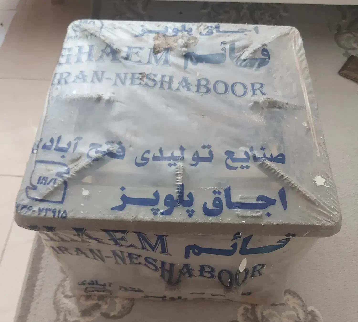 اجاق گاز پلوپز دو شعله قائم سایز 50|اجاق گاز و لوازم برقی پخت‌وپز|مشهد, امیریه|دیوار