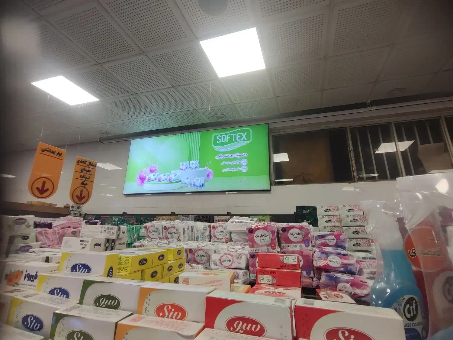 کارگر ساده جهت کار نصب استیکر|استخدام صنعتی، فنی، مهندسی|ایوانکی, |دیوار