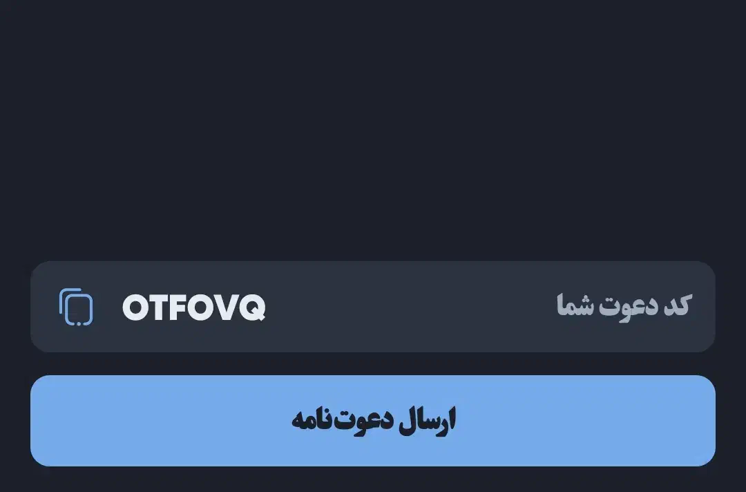 دعوت به نصب بلو بانک و افتتاح‌حساب|کارت هدیه و تخفیف|خرم‌آباد, |دیوار