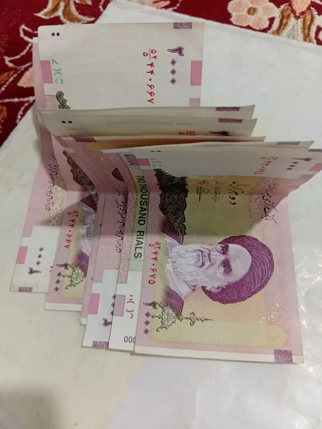 اسکناس کلکسیونی|کلکسیون سکه، تمبر، اسکناس|ارومیه, |دیوار