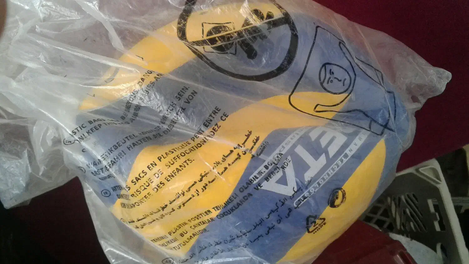 توپ والیبال|ورزش‌های توپی|میاندوآب, |دیوار