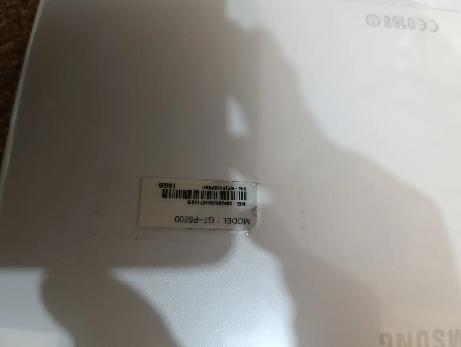 تبلت ۱۰اینچی سامسونگ|تبلت|اهواز, کوی پیروزی|دیوار