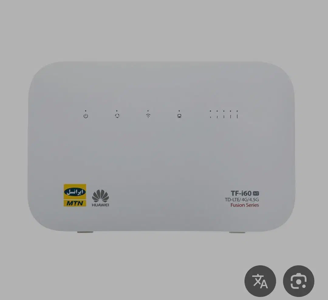 مودم TFI60 معاوضه|مودم و تجهیزات شبکه|کرمان, |دیوار