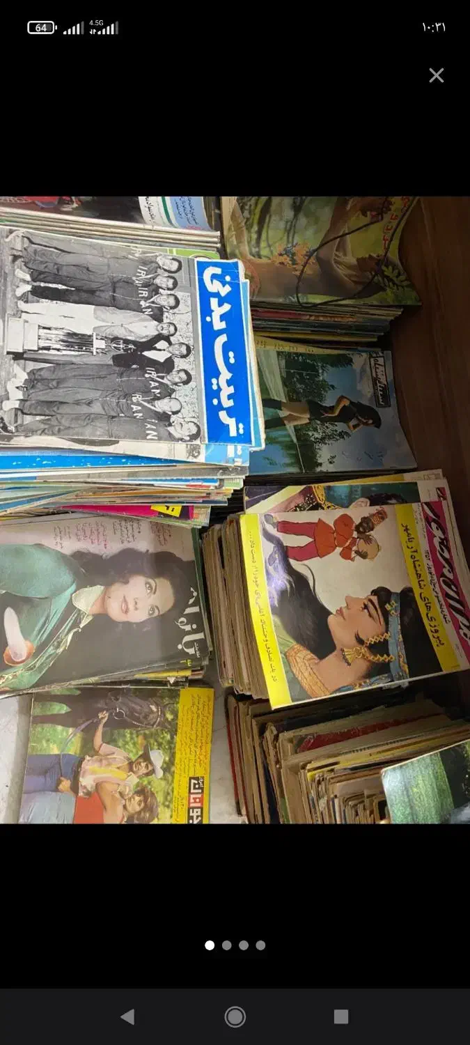 خریدار کتاب و دفتر و روزنامه کاغذ باطله|خدمات پیشه و مهارت|شاهرود, |دیوار